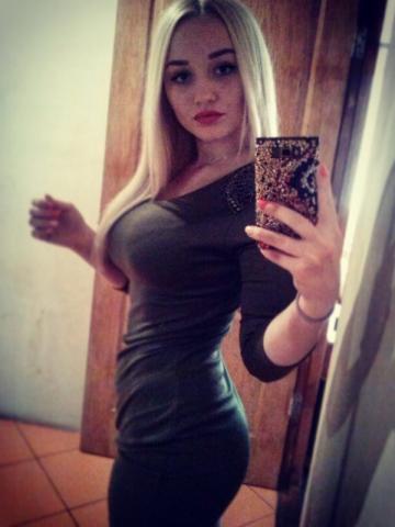 Наталья